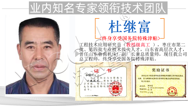 蜂窩闆熱壓成型液壓機