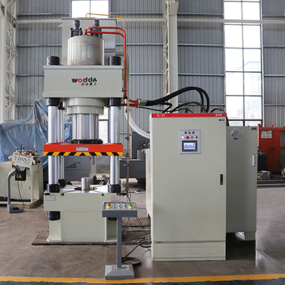 500噸伺服熱(re)模鍛液壓(ya)機_500噸四柱(zhù)液壓機