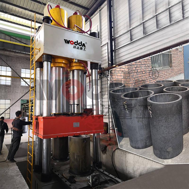 石墨坩埚成型液壓機