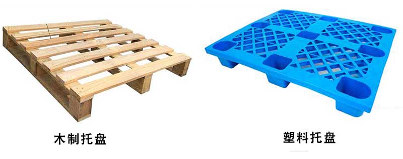 塑料托盤生産設備機器-800噸四柱液壓機 塑料托盤生産設備機器-800噸四柱液壓機