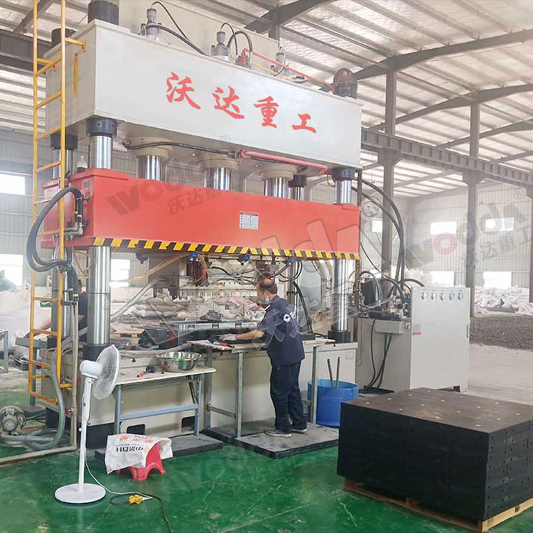 1000噸複合材料熱壓成型液壓機