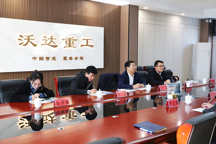 徐州市委常委、經開區黨工委書記張克一行莅臨山東沃達重工調研考察