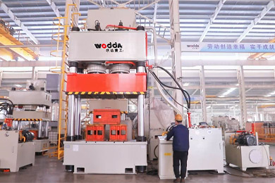 大台面(miàn)雙缸1000噸三梁四柱(zhù)液壓機